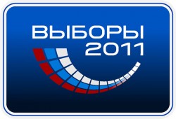 Россия после выборов Россия после выборов