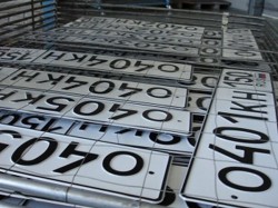 Автомобильные номера станут короче Автомобильные номера станут короче