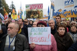 Митингующие в Киеве разбили палатки у здания Рады