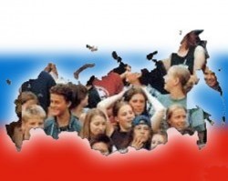 Россиян стало меньше Россиян стало меньше
