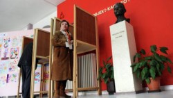 Черногория запуталась в президентах Черногория запуталась в президентах