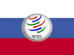 Россия отказывается от ВТО