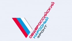 ОНФ подготовил «народную программу» ОНФ подготовил «народную программу»