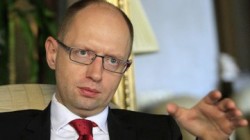 Яценюка заподозрили в хищениях миллиардов долларов Яценюка заподозрили в хищениях миллиардов долларов