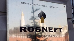 Сечин стал президентом «Роснефти» Сечин стал президентом «Роснефти»