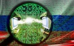 Информационный гомоколониализм Информационный гомоколониализм