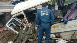 В Южной Осетии в ДТП погибли шесть российских офицеров