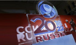 ЧМ-2018 может «переехать» из России ЧМ-2018 может «переехать» из России