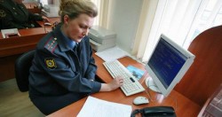 ФМС: лед тронулся… ФМС: лед тронулся…