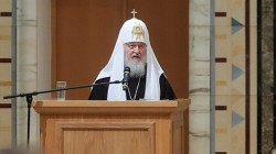 В Москве открылся XXI Всемирный русский народный собор В Москве открылся XXI Всемирный русский народный собор