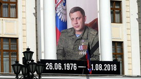 Подозреваемый в покушении на Захарченко рассказал о готовившейся атаке Подозреваемый в покушении на Захарченко рассказал о готовившейся атаке