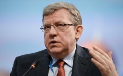 Кудрин предложил провести досрочные выборы президента Кудрин предложил провести досрочные выборы президента