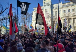 Двоевластие-2017 Двоевластие-2017