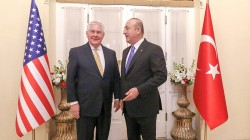 Турция и США договорились о нормализации отношений Турция и США договорились о нормализации отношений