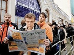 Дмитрий Медведев: «Невозможно учить одних юристов и экономистов» Дмитрий Медведев: «Невозможно учить одних юристов и экономистов»