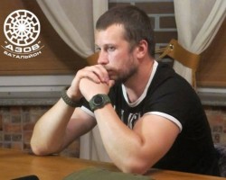 Фюрер для «незалежной» Фюрер для «незалежной»