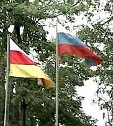 Какими могут быть политические последствия конфликта в Южной Осетии? Какими могут быть политические последствия конфликта в Южной Осетии?