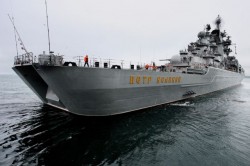 Авианосная группа ВМФ России прибыла в Средиземное море Авианосная группа ВМФ России прибыла в Средиземное море