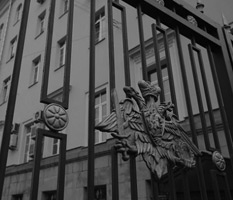 Дело «Оборонсервиса» растет Дело «Оборонсервиса» растет