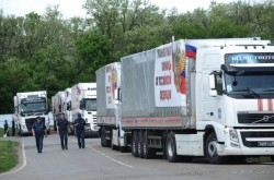 Россия направила на Украину 34-й гумконвой Россия направила на Украину 34-й гумконвой