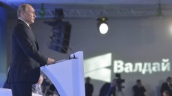 Владимир Путин: применение силы в мировых делах неприемлемо Владимир Путин: применение силы в мировых делах неприемлемо