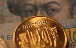 Украина обвинила Россию в инфляции Украина обвинила Россию в инфляции