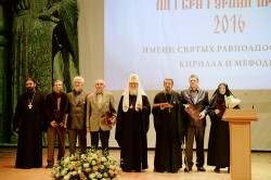 Патриаршая литературная премия назвала своих победителей Патриаршая литературная премия назвала своих победителей