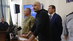 Дело тухлое! Дело тухлое!