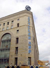 "Детский мир" перестроят в атриум "Детский мир" перестроят в атриум