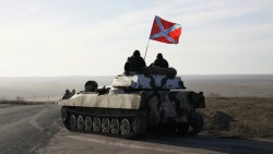 ДНР и ЛНР полностью отвели тяжёлое вооружение ДНР и ЛНР полностью отвели тяжёлое вооружение