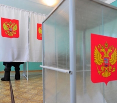 Россия проголосовала Россия проголосовала