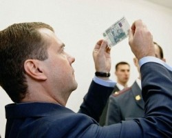 Медведев рассказал о снижении доходов россиян