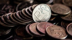 Резервный фонд прекратил свое существование Резервный фонд прекратил свое существование