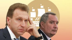 Путин назначил новых глав «Роскосмоса» и «Внешэкономбанка» Путин назначил новых глав «Роскосмоса» и «Внешэкономбанка»