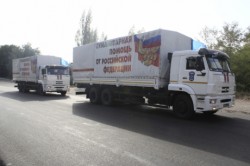 Гумконвой МЧС России прибыл в Донбасс Гумконвой МЧС России прибыл в Донбасс