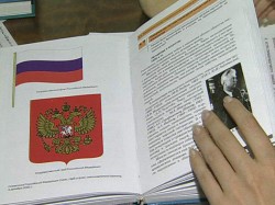 Время исторического самопоношения проходит? Время исторического самопоношения проходит?