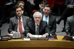 В Совбезе ООН срочно обсудили Украину В Совбезе ООН срочно обсудили Украину