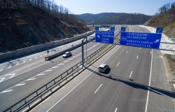 Номера федеральных трасс изменятся с 1 января Номера федеральных трасс изменятся с 1 января