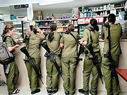 Горький Виноград для израильтян Горький Виноград для израильтян