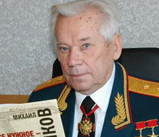 Калашников просит у Путина защиты Калашников просит у Путина защиты