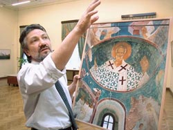Дионисий глазами Холдина Дионисий глазами Холдина