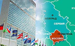Совбез скрыто обсудит Косово Совбез скрыто обсудит Косово