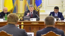 Киев провоцирует Киев провоцирует