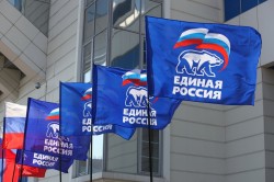 Губернаторские заплатки Губернаторские заплатки