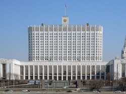 Правительство утвердило антикризисный план Правительство утвердило антикризисный план