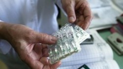Минздрав предупредил об угрозе срыва поставок обезболивающих Минздрав предупредил об угрозе срыва поставок обезболивающих