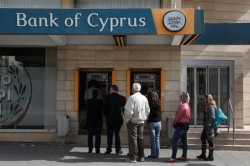 Кипр возместит потери