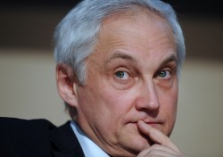 Россия готова дать денег Украине Россия готова дать денег Украине