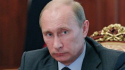 Президент России отмечает юбилей Президент России отмечает юбилей