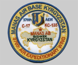      Зачем Вашингтону военная база в Казахстане? 